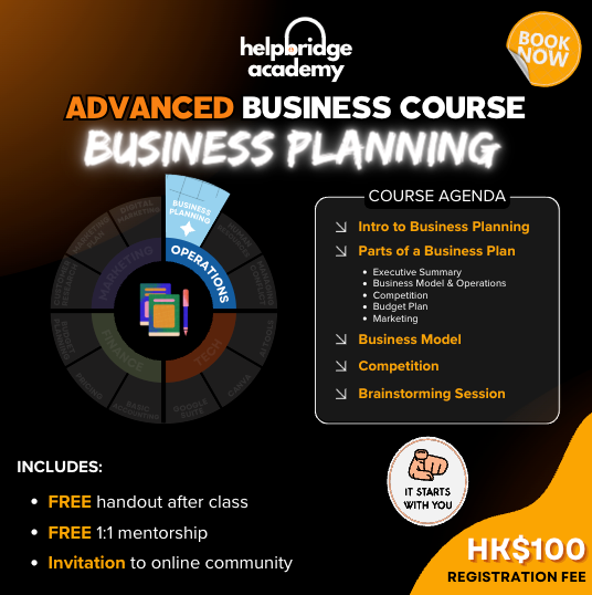 Business Planning (Advanced Course)